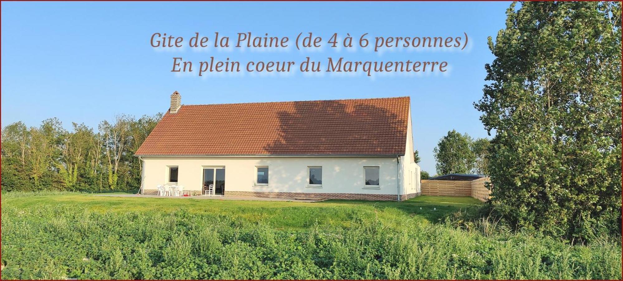 CAMPING DES OISEAUX- Baie de Somme Rue  Extérieur photo